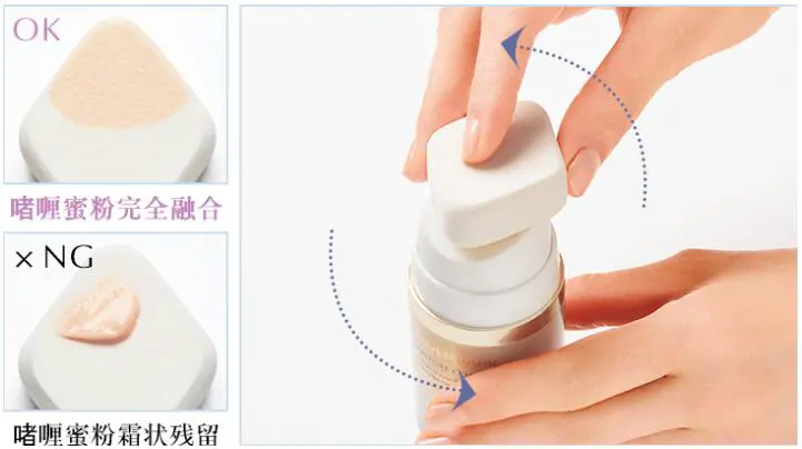 蜜粉不再是粉,COVERMARK才是美妆界隐藏的黑科技大咖 COVERMARK 蜜粉 美妆 第5张 蜜粉不再是粉,COVERMARK才是美妆界隐藏的黑科技大咖 COVERMARK 蜜粉 美妆 第5张