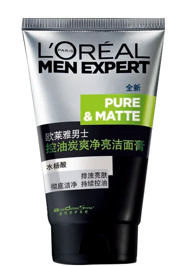 L'oreal欧莱雅男士洗面奶哪个好用 洗面奶 男士洗面奶 美妆 第2张