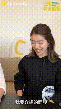 森田面膜竟然火遍了霓虹国,日本Model最爱用的神仙好物大公开 面膜 森田面膜 日本面膜品牌 护肤 第9张 森田面膜竟然火遍了霓虹国,日本Model最爱用的神仙好物大公开 面膜 森田面膜 日本面膜品牌 护肤 第9张