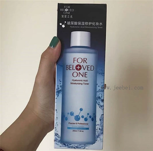 宠爱之名玻尿酸化妆水怎么样，宠爱之名玻尿酸化妆水好用吗 宠爱之名 化妆水 第2张