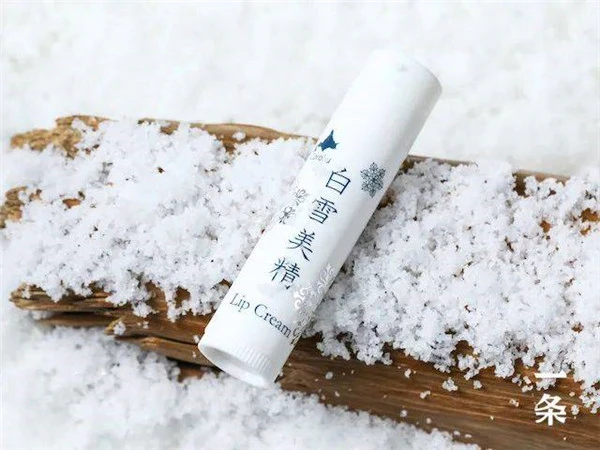 白雪美精润唇膏滋润锁水唇部肌肤，让双唇浪漫撩人 润唇膏 白雪美精 第4张