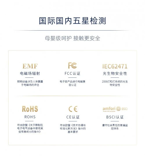 化妆界的新晋网红，斐色耐LED化妆镜，把日光「搬」进梳妆台 化妆 化妆镜 斐色耐LED化妆镜 美妆 第9张