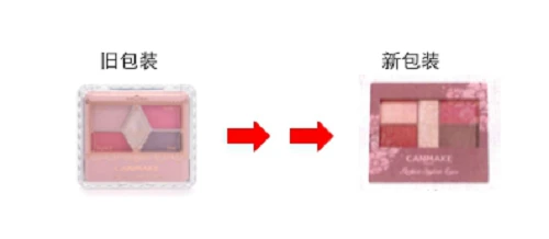 CANMAKE五色眼影盘，打造迷人「电眼口罩妆」 眼影 五色眼影盘 美妆 第10张