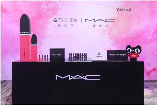 柔雾哑光风潮席卷全网，M·A·C魅可携手天猫小黑盒启动超级新品计划 M·A·C魅可 柔雾哑光唇膏 美妆 第3张