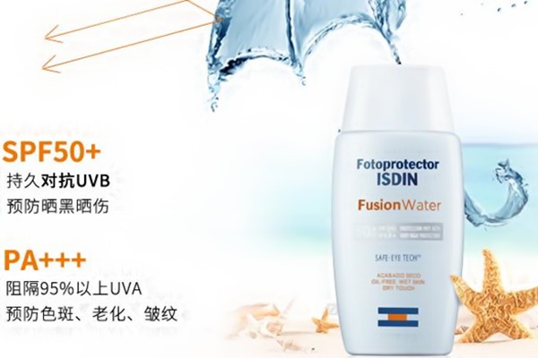 让你的肌肤清爽的防晒霜 肌肤 第1张
