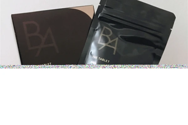 日本pola美白丸功效怎么样,用起来是不是安全 美白 第3张 日本pola美白丸功效怎么样,用起来是不是安全 美白 第3张