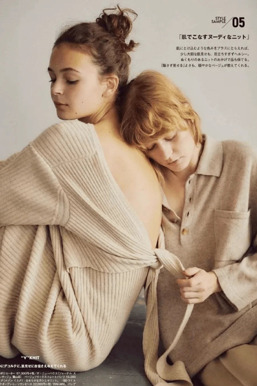 奶茶色散发迷人魅力，成冬季衣柜必备单品 奶茶色 单品 第17张