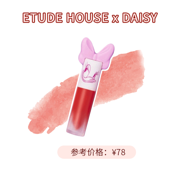 显白又温柔，秋冬新品口红也太好看了吧 口红 秋冬口红 秋冬口红新品 美妆 第74张