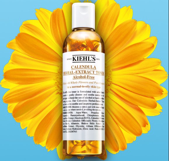 科颜氏金盏花水会黄脸 科颜氏 科颜氏金盏花水 美妆 第1张