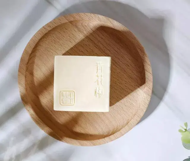 给夏天降温，提升幸福指数的好物分享 分享 幸福指数 夏日提升幸福感好物 美容 第19张