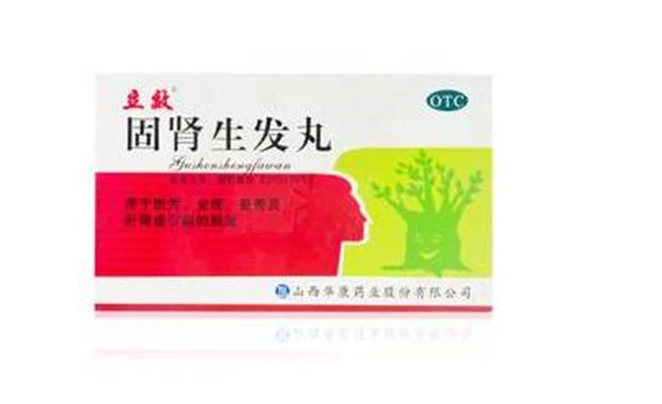 养发生发品牌有哪些 生发 生发品牌 美妆 第3张