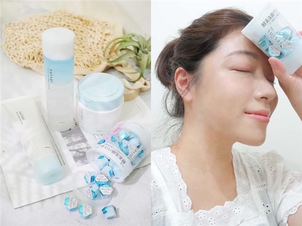 长时间戴口罩狂冒粉刺、长痘痘怎么办，酵素洗颜粉新品推荐 粉刺 酵素洗颜粉 第1张