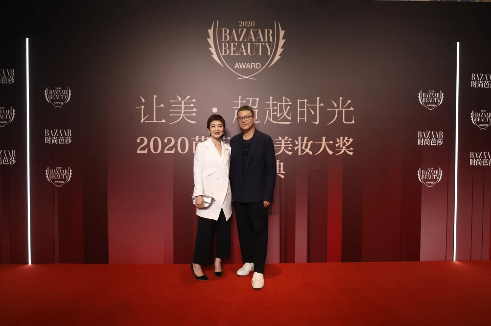 闪耀经典，传承东方之美，LEAWHA梨花荣获2020国际芭莎美妆大奖 LEAWHA梨花 芭莎美妆大奖 美妆 第4张