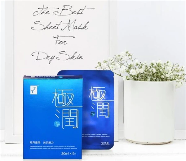 平价高CP值的美白面膜推荐，TKLAB新雪藻很适合懒人 平价 面膜 美白 第2张