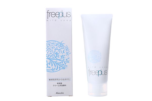 芙丽芳丝氨基酸洗面奶怎么样，芙丽芳丝氨基酸洗面奶使用测评 芙丽芳 洗面奶 第1张