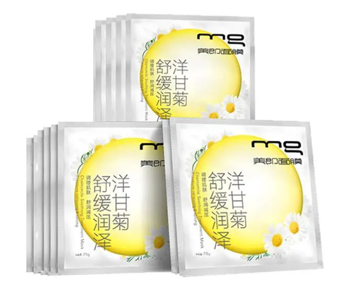 痘痘肌用什么牌子面膜好，痘肌高性价比面膜排行榜 面膜 痘痘肌面膜 痘痘肌用什么牌子面膜好 护肤 第4张