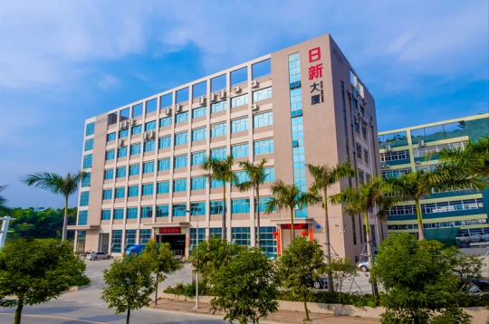 科研与创新，珠海日新化妆品有限公司，强强联手才能共赢未来 化妆品 珠海日新化妆品 美妆 第5张