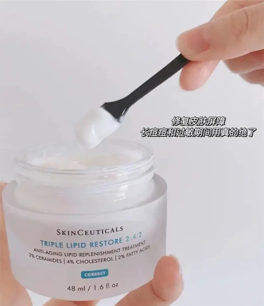 皮肤紧绷干燥可见保湿很重要，分享4款面霜，滋润保湿又美白 面霜 第2张