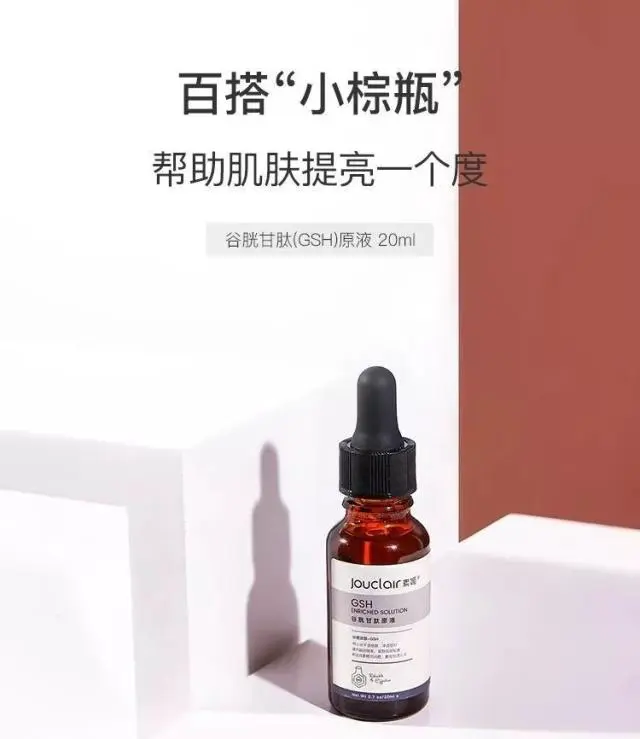 评评测测新品周报，100块以内的气垫，真的好用吗， 评评测测 新品周报 100元以内的气垫 美妆 第20张