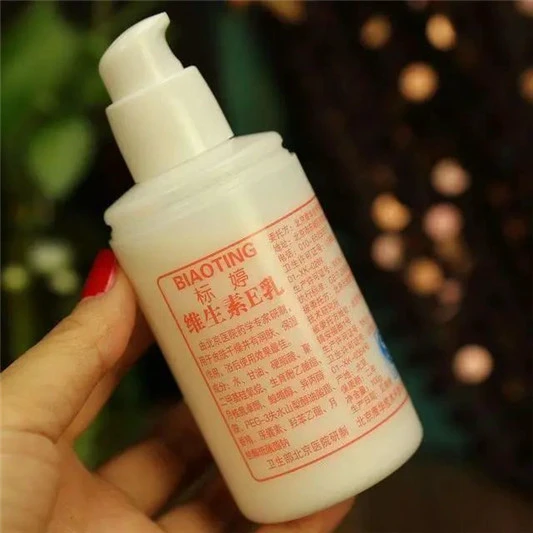 瞧瞧「国货之光」护肤品，个个是护肤「黄金搭档」，70后的回忆 护肤品 国货 第5张