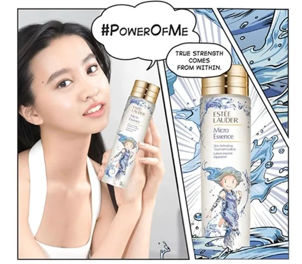 ESTĒE LAUDER 雅诗兰黛漫画版限量系列超美 精华 雅诗兰黛 第3张