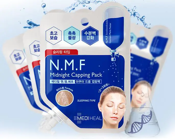 痘痘肌用什么牌子面膜好，痘肌高性价比面膜排行榜 面膜 痘痘肌面膜 痘痘肌用什么牌子面膜好 护肤 第2张