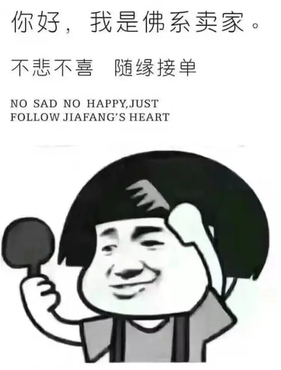 晒化妆品怎么发朋友圈 朋友圈 晒化妆品 美妆 第3张