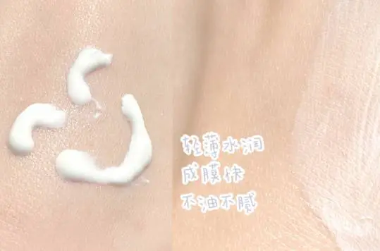 夏天晒黑了多久恢复白回来 晒黑 晒后修复 美妆 第3张