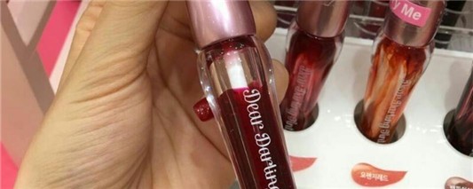 唇液跟唇彩有何区别 唇液 唇彩 区别 第1张