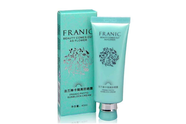 法兰琳卡隔离颜色怎么选 法兰琳卡隔离 法兰琳卡 隔离 美妆 第3张