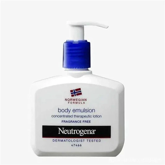 花漾精选化妆品，大型真香现场 你到底错过了多少好东西 面霜 第4张