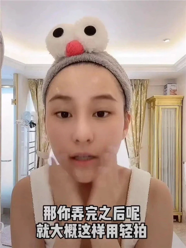 苏秘保湿啫喱霜解决缺水困扰，帮皮肤恢复元气 苏秘 啫喱霜 第12张