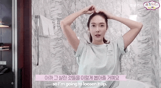 填补修饰发际线空缺小技巧，如何制造视觉高颅顶 发际线 高颅顶 第25张