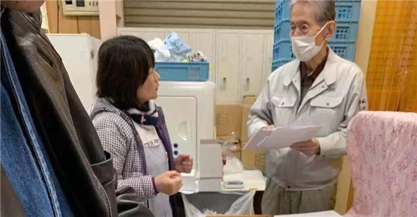 EI日本深海伊谷草保湿面膜增强肌肤抵抗力 面膜 保湿 第10张 EI日本深海伊谷草保湿面膜增强肌肤抵抗力 面膜 保湿 第10张