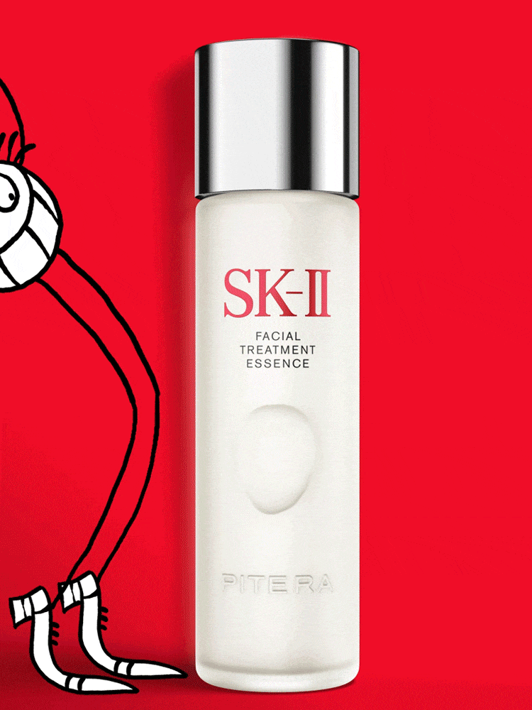 2021年新春美妆限量新品合集 美妆 限量 新品 合集 第38张 2021年新春美妆限量新品合集 美妆 限量 新品 合集 第38张