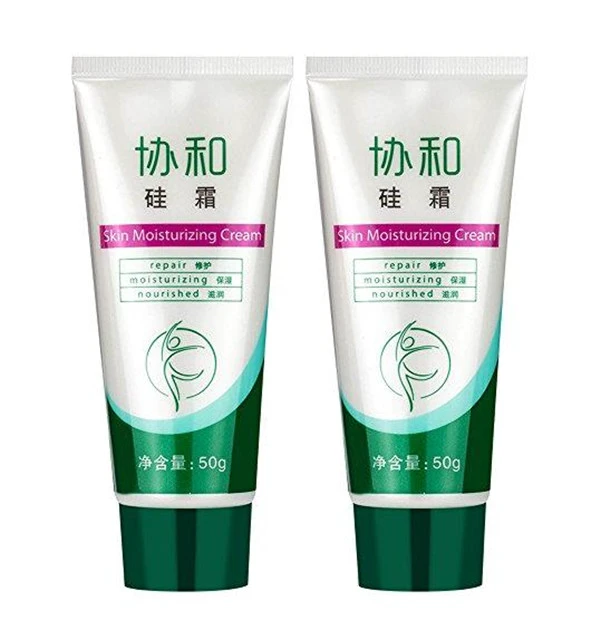 精心硅霜的作用与功效 硅霜 硅霜的作用与功效 硅霜使用注意事项 美妆 第2张