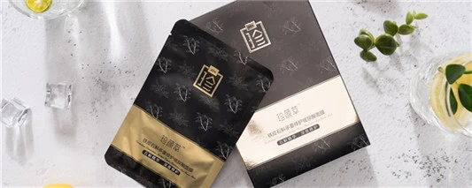 祛斑后敷面膜还要洗脸吗 尚之潮 时尚生活 时尚 时尚网 生活网 生活 娱乐八卦 明星 第3张