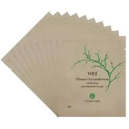 改善黑眼圈眼袋明星都用什么眼膜去黑眼圈紧致眼膜眼霜排行榜 眼部 第8张