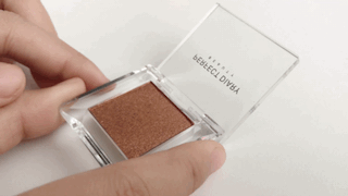 评评测测国货彩妆测评,完美日记、花西子...谁更值得买 评评测测 国货测评 国货彩妆 美妆 第16张 评评测测国货彩妆测评,完美日记、花西子...谁更值得买 评评测测 国货测评 国货彩妆 美妆 第16张