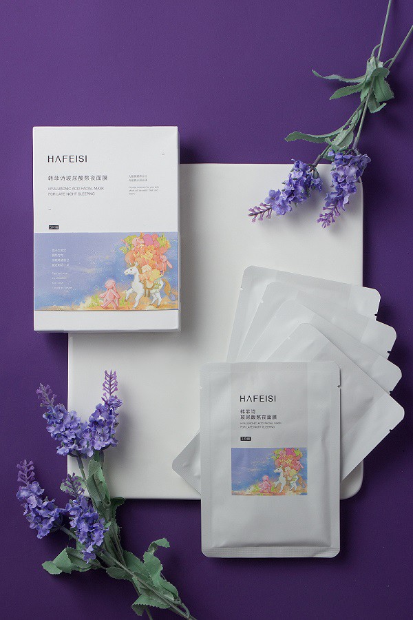 长期熬夜皮肤又黄又老,韩菲诗玻尿酸熬夜面膜来帮你! 面膜 韩菲诗玻尿酸熬夜面膜 护肤 第1张 长期熬夜皮肤又黄又老,韩菲诗玻尿酸熬夜面膜来帮你! 面膜 韩菲诗玻尿酸熬夜面膜 护肤 第1张