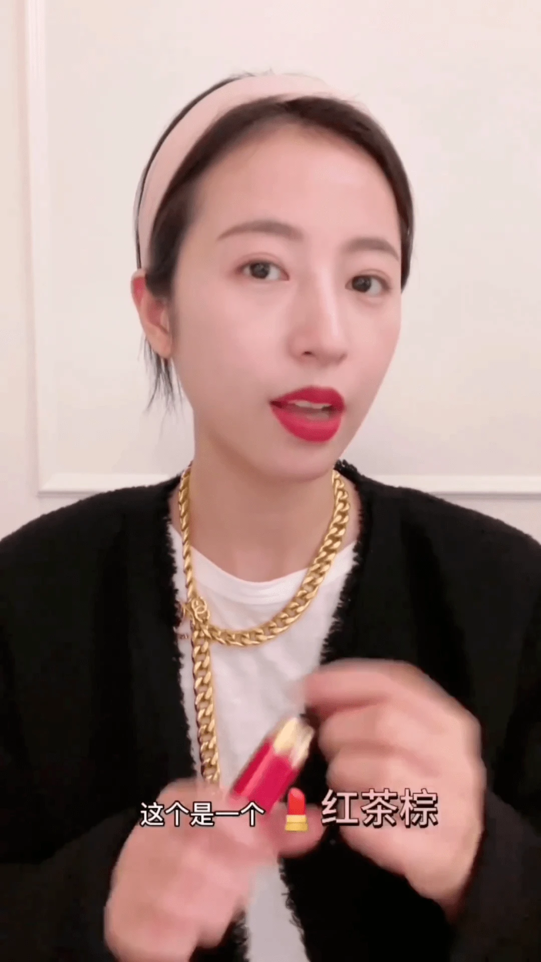 浆果色妆容精致又高级，豆沙色口红清冷淡雅 浆果色 豆沙色 第4张