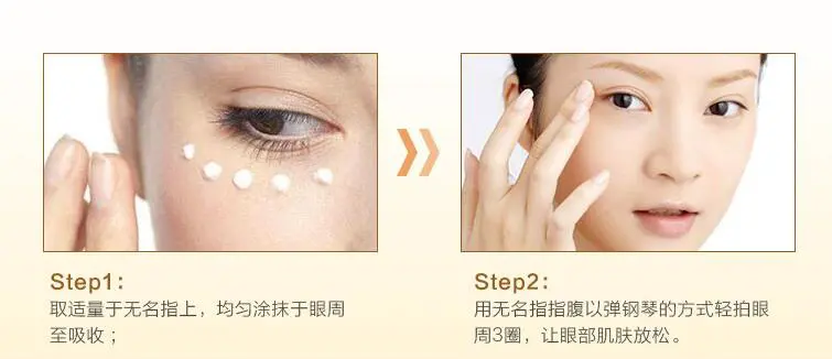 黑眼圈怎么遮瑕,告别熊猫眼方法 遮瑕 黑眼圈 黑眼圈遮瑕方法 美妆 第3张 黑眼圈怎么遮瑕,告别熊猫眼方法 遮瑕 黑眼圈 黑眼圈遮瑕方法 美妆 第3张