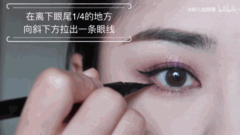 冷感色调眼影搭配金色亮片尽显古灵精怪 眼影 金色亮片 第17张 冷感色调眼影搭配金色亮片尽显古灵精怪 眼影 金色亮片 第17张