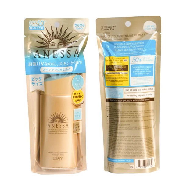 免税店热销排行榜「2021年3月第4周」 免税店 热销 排行榜 第2张