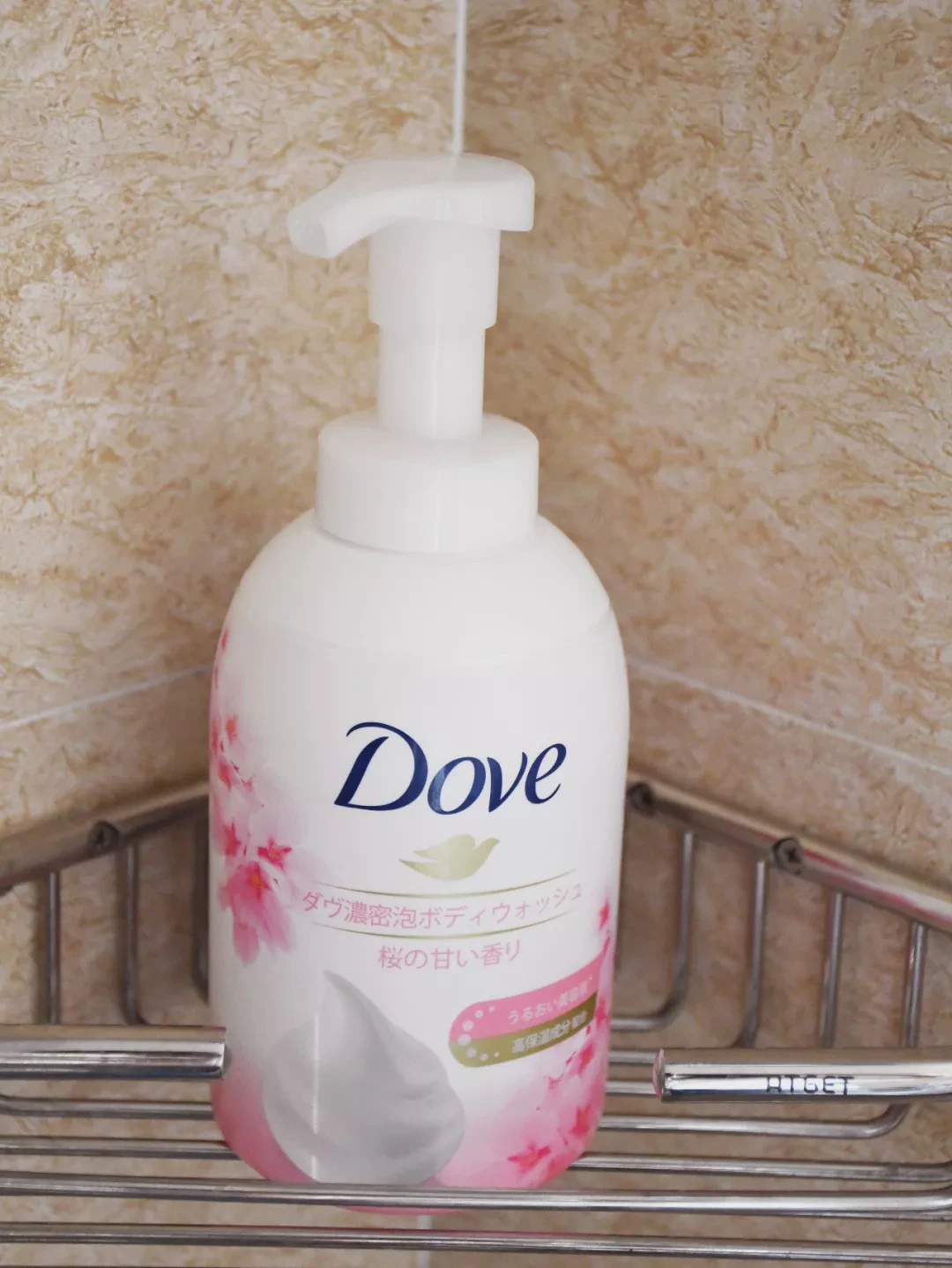 夏日如何get同款「少女香」 夏日 香水种草 夏日香香女孩 美容 第11张