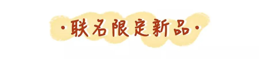 评评测测新品周报,蕾哈娜放过我吧,我没钱买高光了 评评测测 新品周报 美妆新品 美妆 第29张 评评测测新品周报,蕾哈娜放过我吧,我没钱买高光了 评评测测 新品周报 美妆新品 美妆 第29张