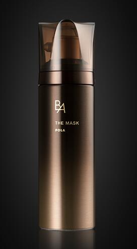 抗皱面膜哪个牌子好，高性价比抗皱面膜排行榜 面膜 抗皱面膜排行榜 抗皱面膜哪个牌子好 护肤 第1张