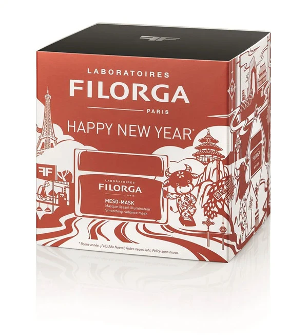 2021年新春美妆限量新品合集 美妆 限量 新品 合集 第29张 2021年新春美妆限量新品合集 美妆 限量 新品 合集 第29张