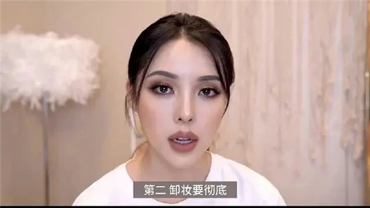 一入坑就出不来的卸妆油，清洁很彻底，王霏霏也在用，关键还平价 卸妆油 第14张