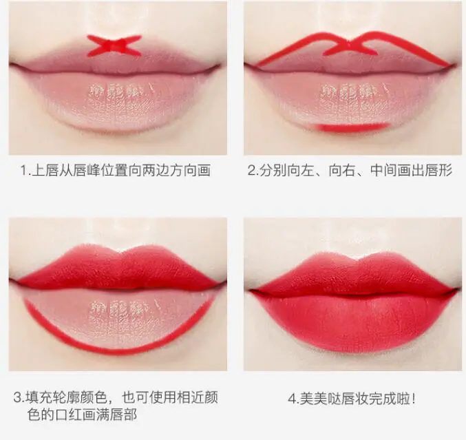 唇线笔怎么用，正确使用唇线笔方法 唇线笔 唇线笔方法 如何正确使用使用唇线笔 美妆 第3张